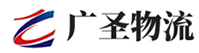 泉州到宜君县物流公司